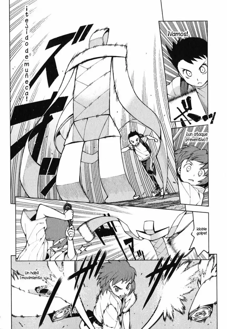 Tsugumomo - Capítulo 26 - Página 10 - LectorTMOo