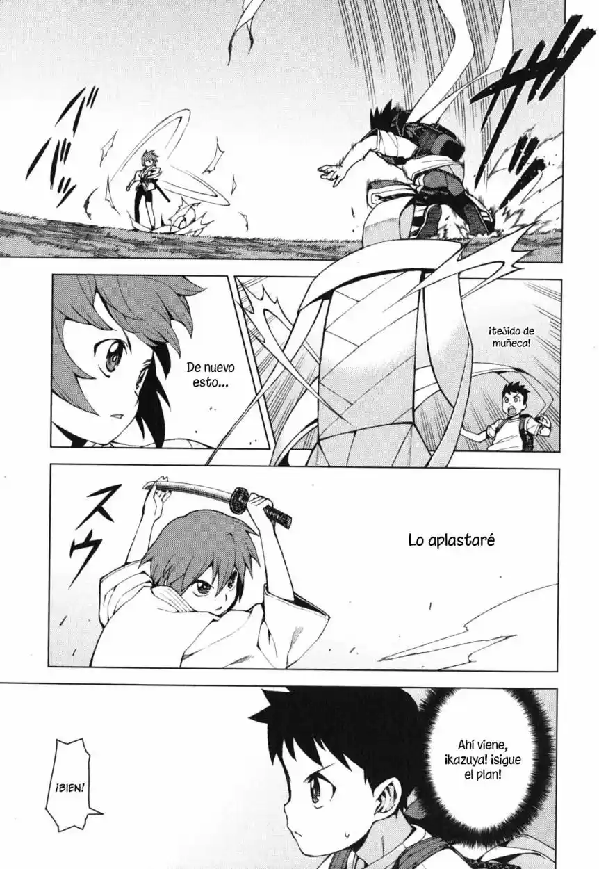 Tsugumomo - Capítulo 26 - Página 13 - LectorTMOo
