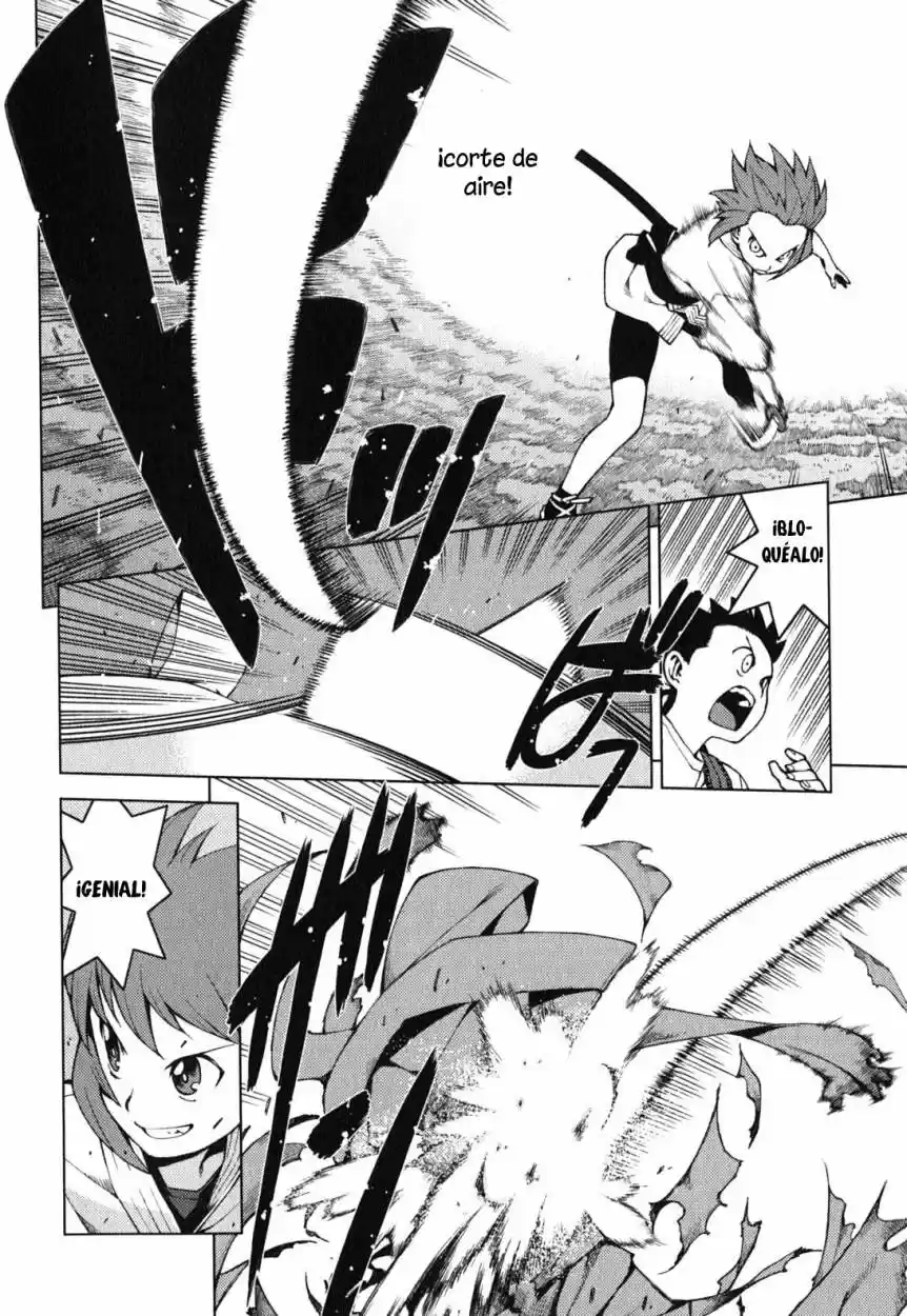 Tsugumomo - Capítulo 26 - Página 14 - LectorTMOo