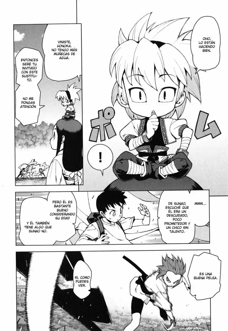 Tsugumomo - Capítulo 26 - Página 16 - LectorTMOo