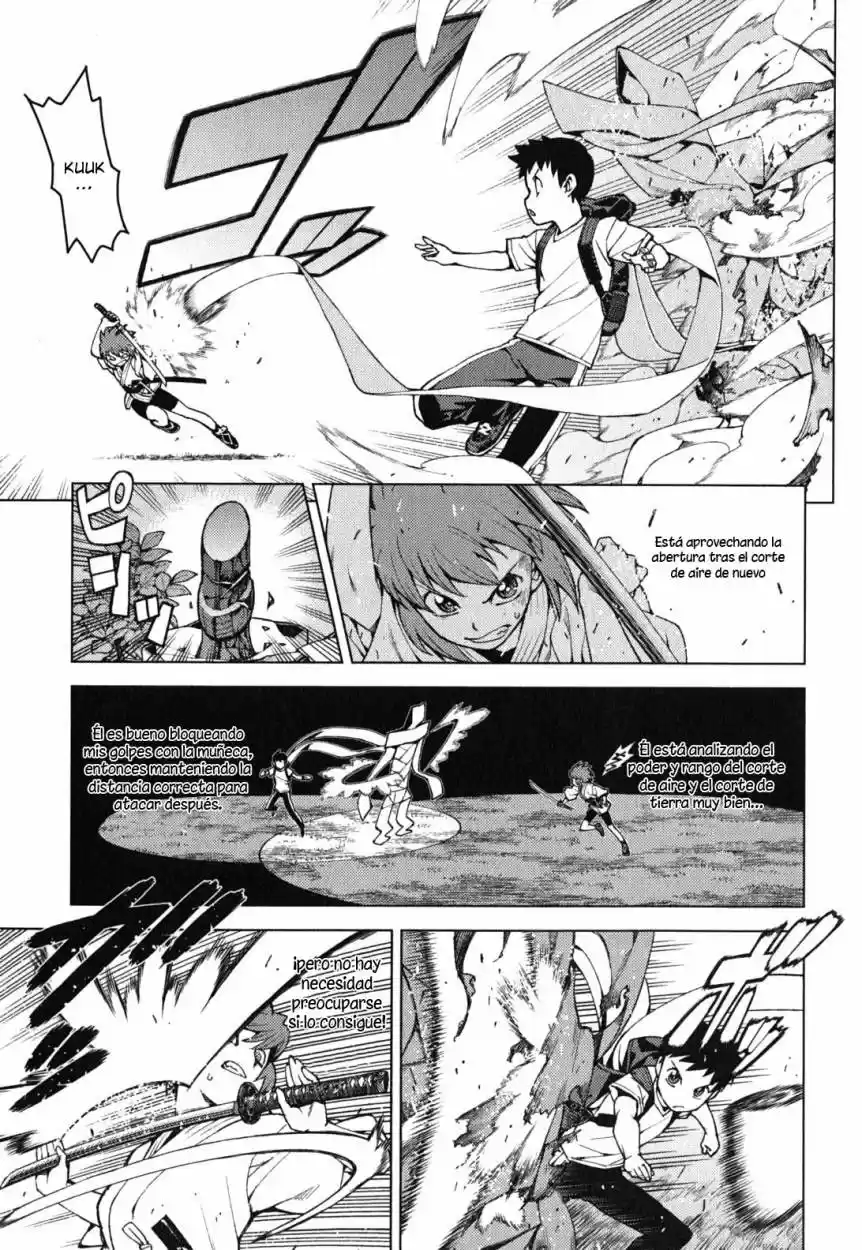 Tsugumomo - Capítulo 26 - Página 17 - LectorTMOo