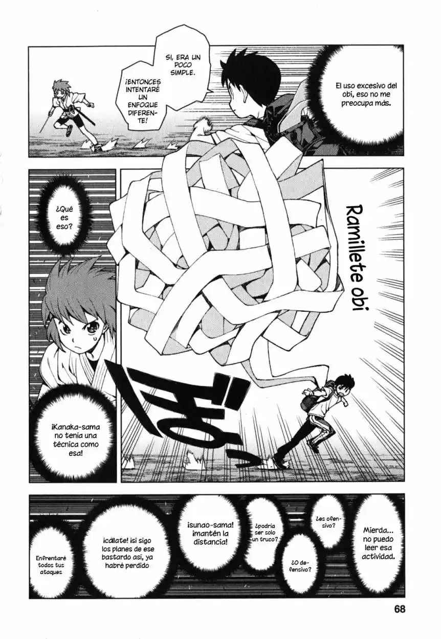 Tsugumomo - Capítulo 26 - Página 18 - LectorTMOo