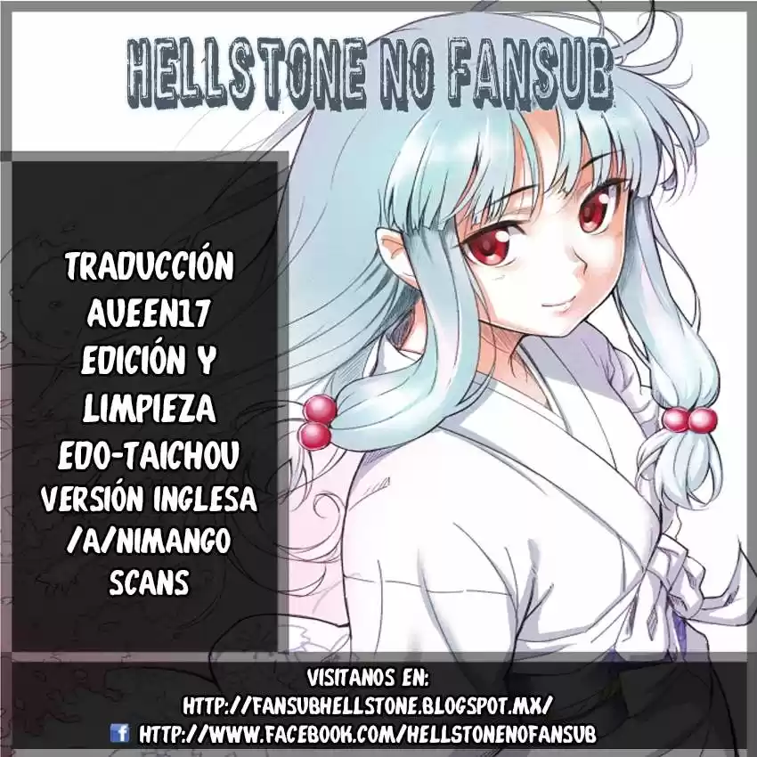 Tsugumomo - Capítulo 27 - Página 1 - LectorTMOo