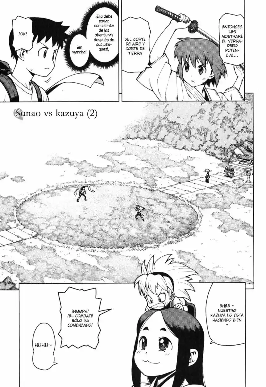 Tsugumomo - Capítulo 27 - Página 2 - LectorTMOo