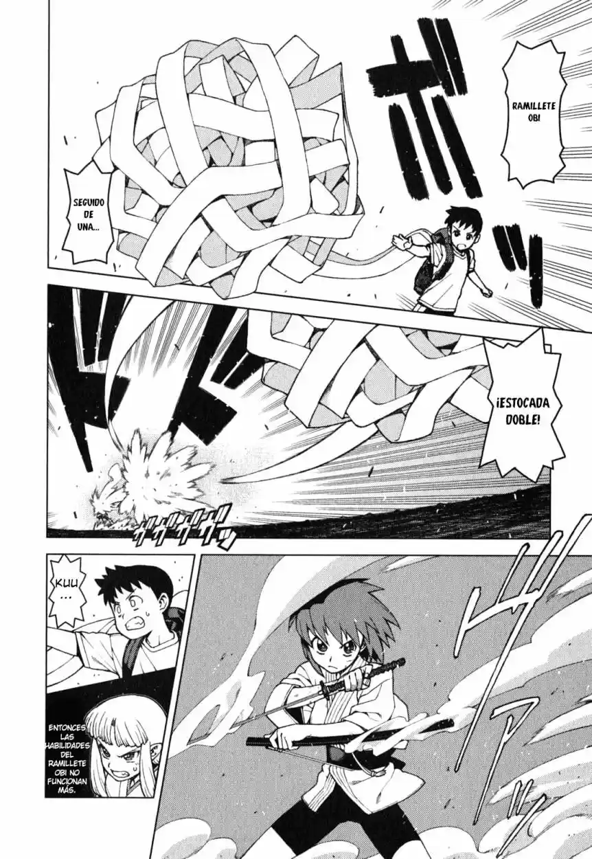 Tsugumomo - Capítulo 27 - Página 3 - LectorTMOo