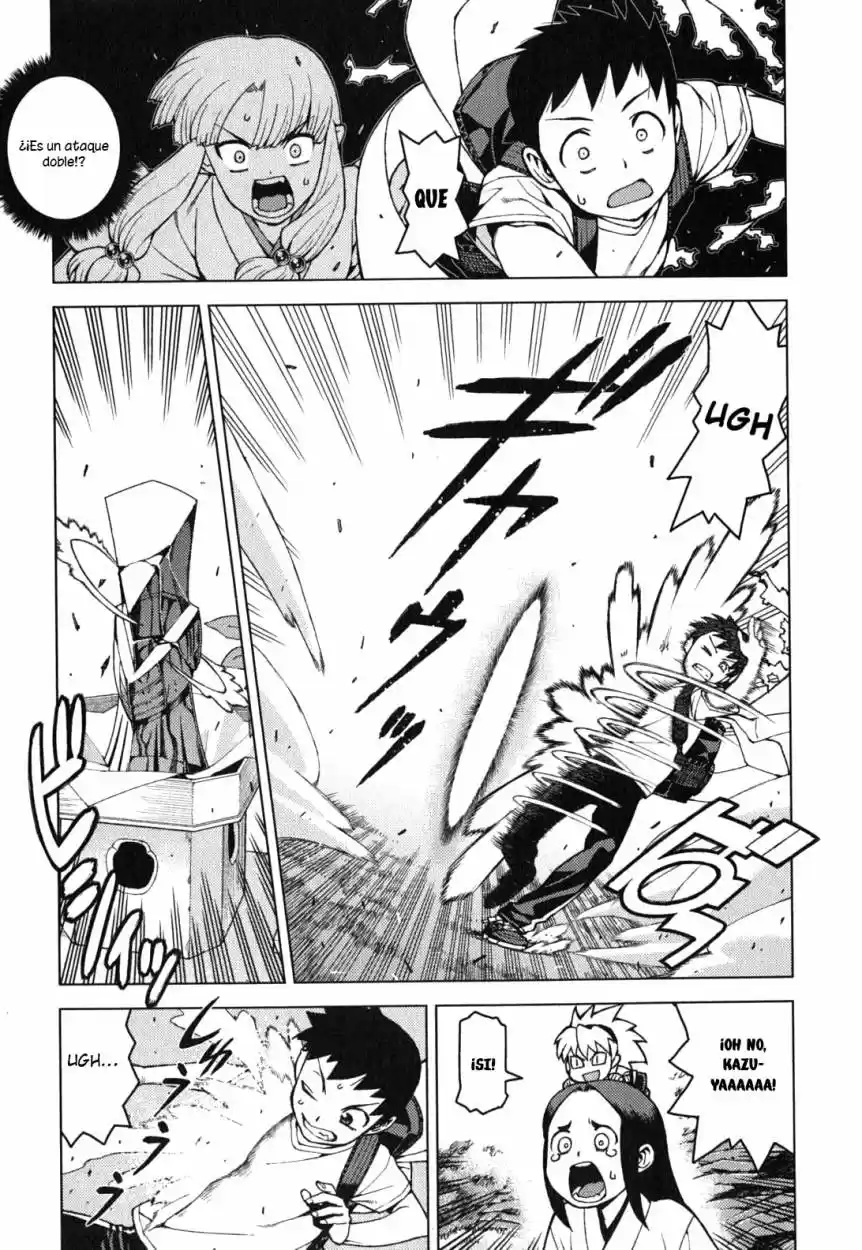 Tsugumomo - Capítulo 27 - Página 6 - LectorTMOo