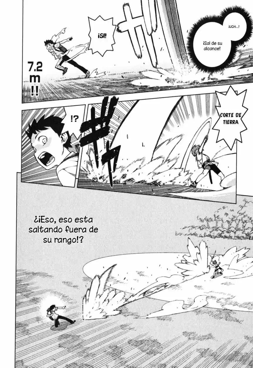 Tsugumomo - Capítulo 27 - Página 7 - LectorTMOo