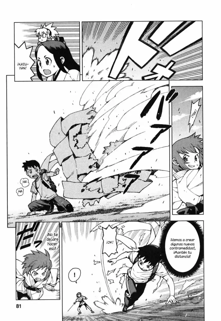 Tsugumomo - Capítulo 27 - Página 8 - LectorTMOo