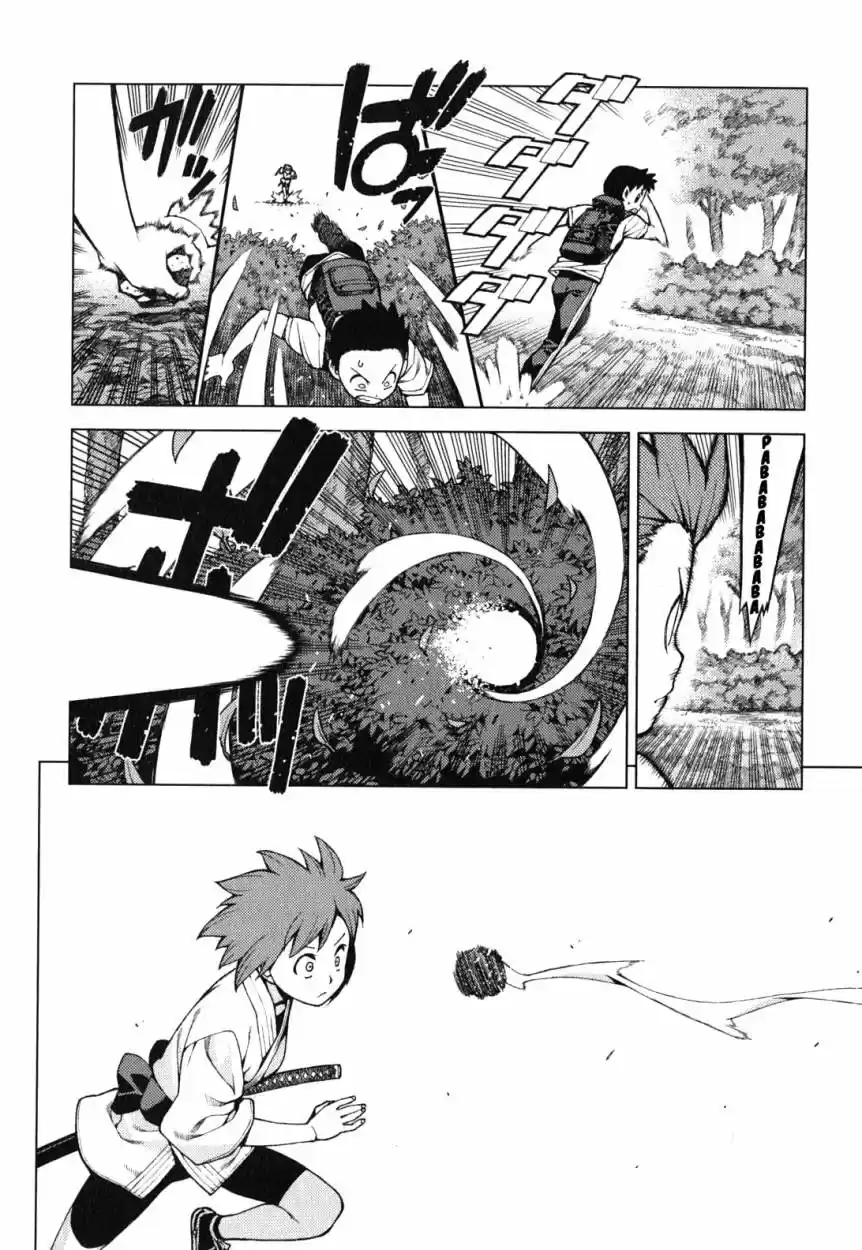 Tsugumomo - Capítulo 27 - Página 9 - LectorTMOo