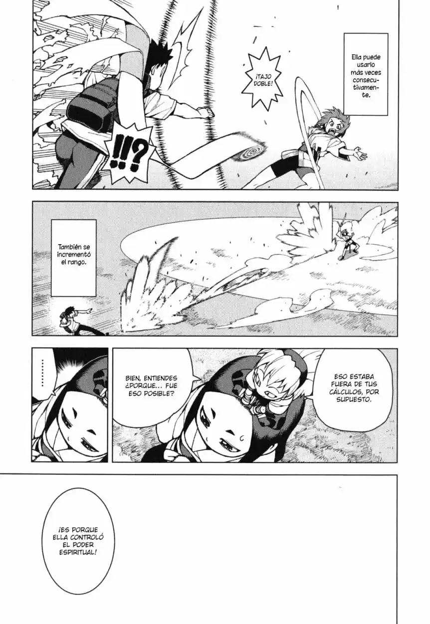 Tsugumomo - Capítulo 27 - Página 14 - LectorTMOo