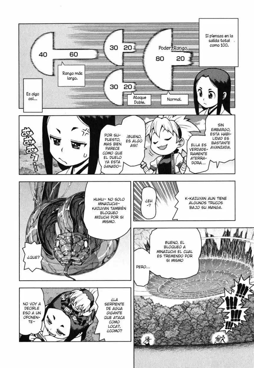 Tsugumomo - Capítulo 27 - Página 15 - LectorTMOo