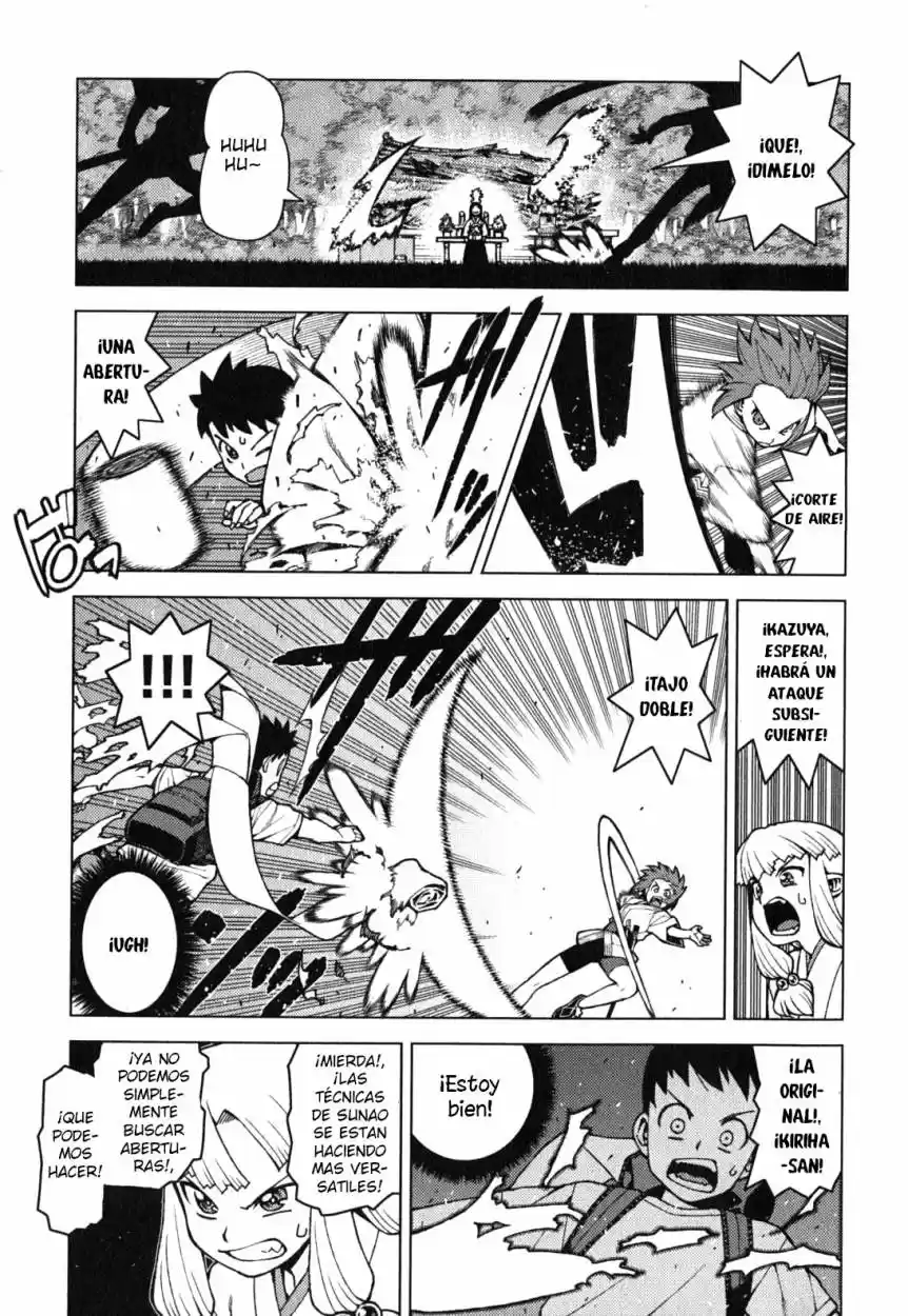 Tsugumomo - Capítulo 27 - Página 16 - LectorTMOo