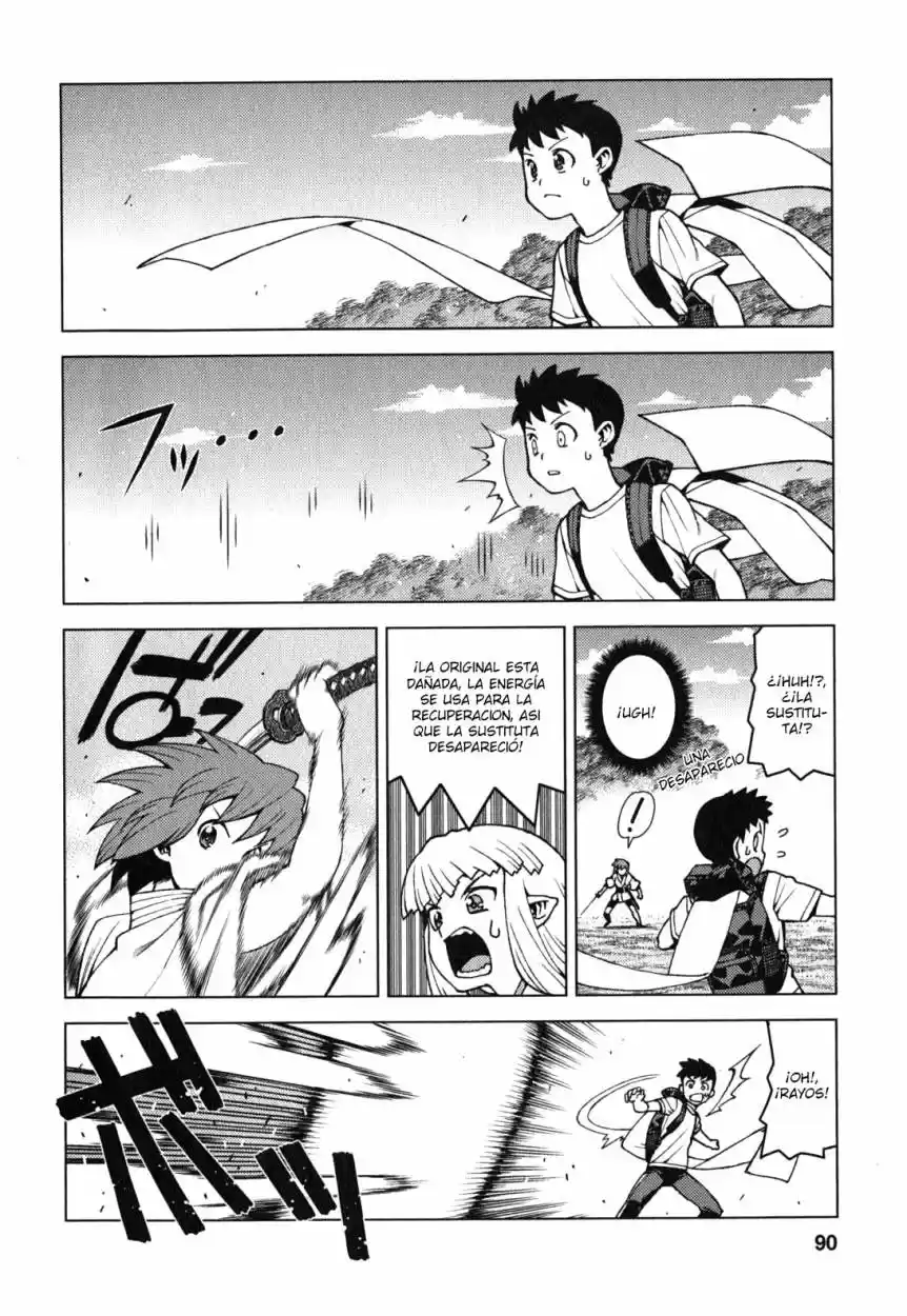 Tsugumomo - Capítulo 27 - Página 17 - LectorTMOo