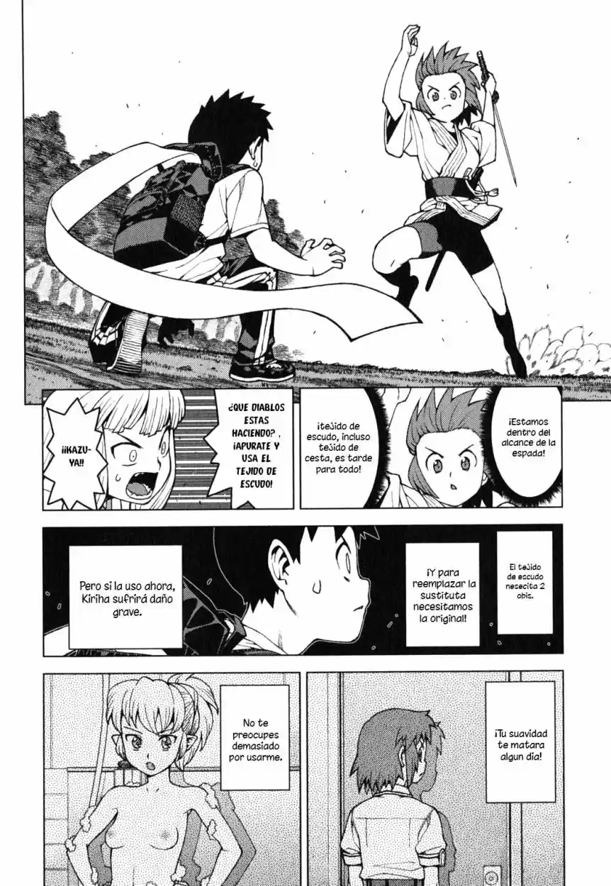 Tsugumomo - Capítulo 27 - Página 19 - LectorTMOo
