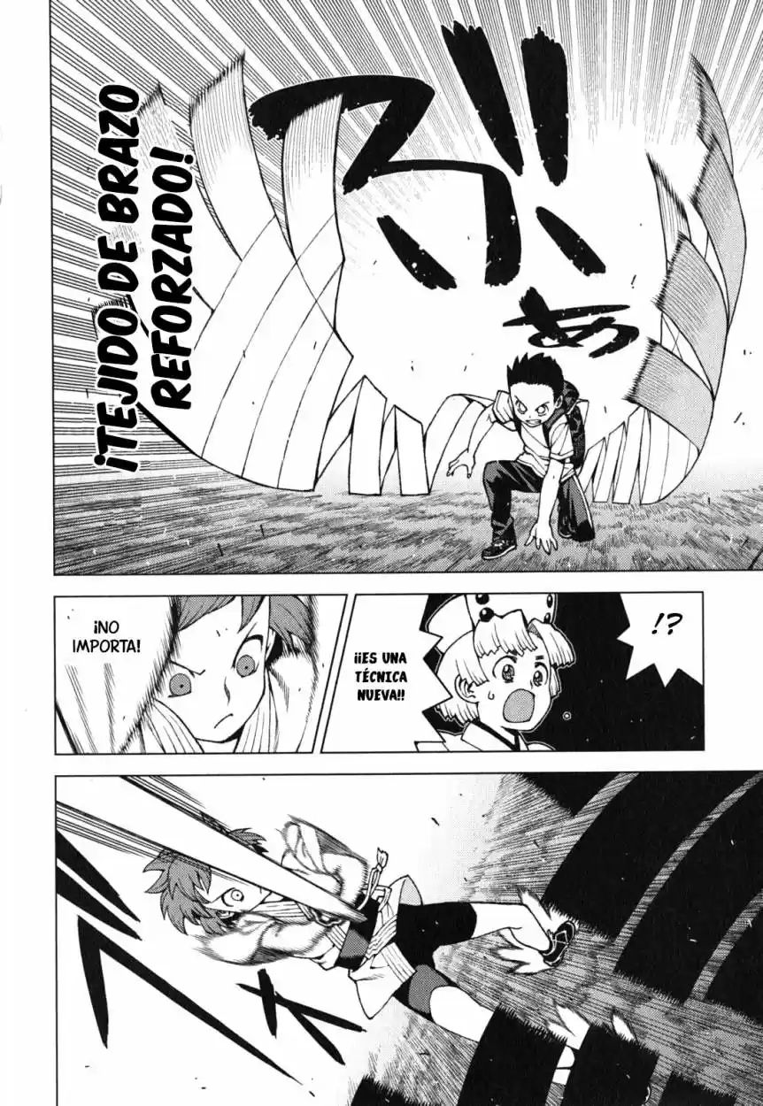 Tsugumomo - Capítulo 27 - Página 21 - LectorTMOo