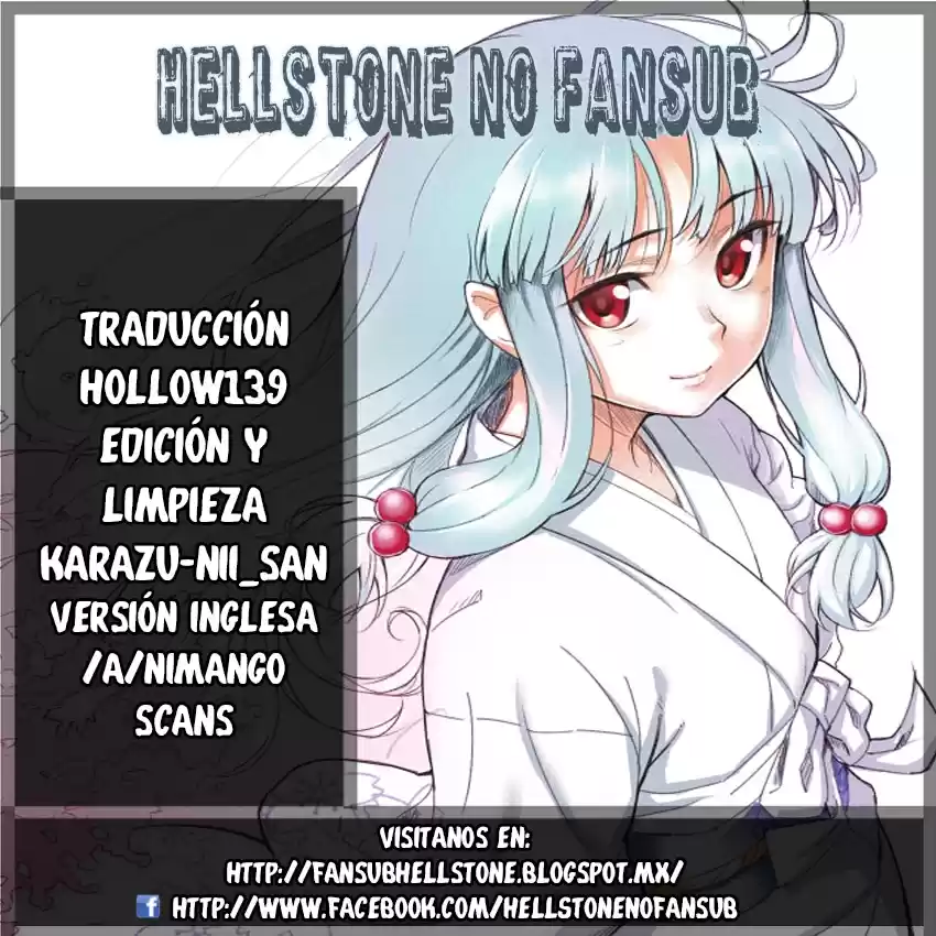 Tsugumomo - Capítulo 28 - Página 1 - LectorTMOo