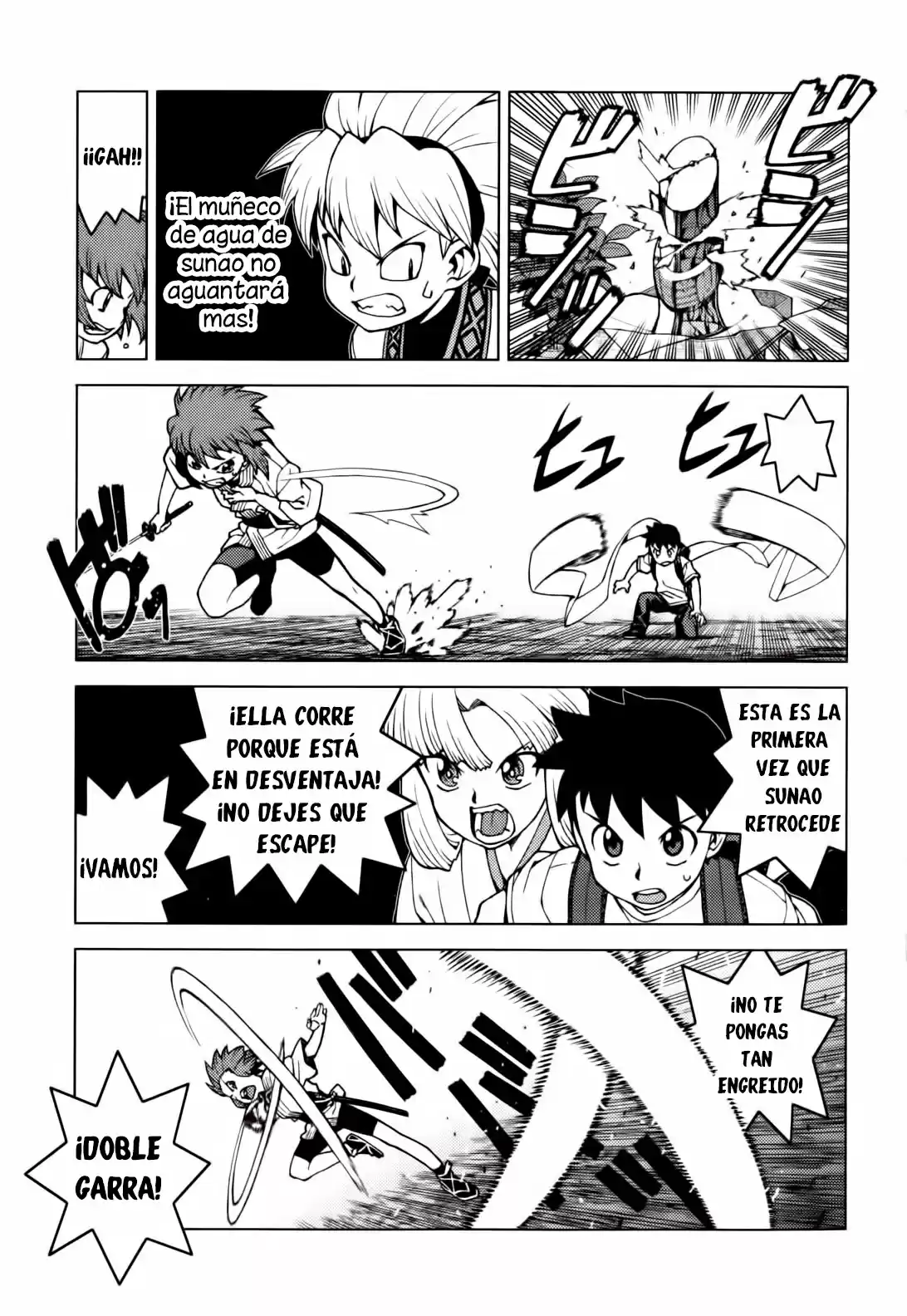 Tsugumomo - Capítulo 28 - Página 5 - LectorTMOo