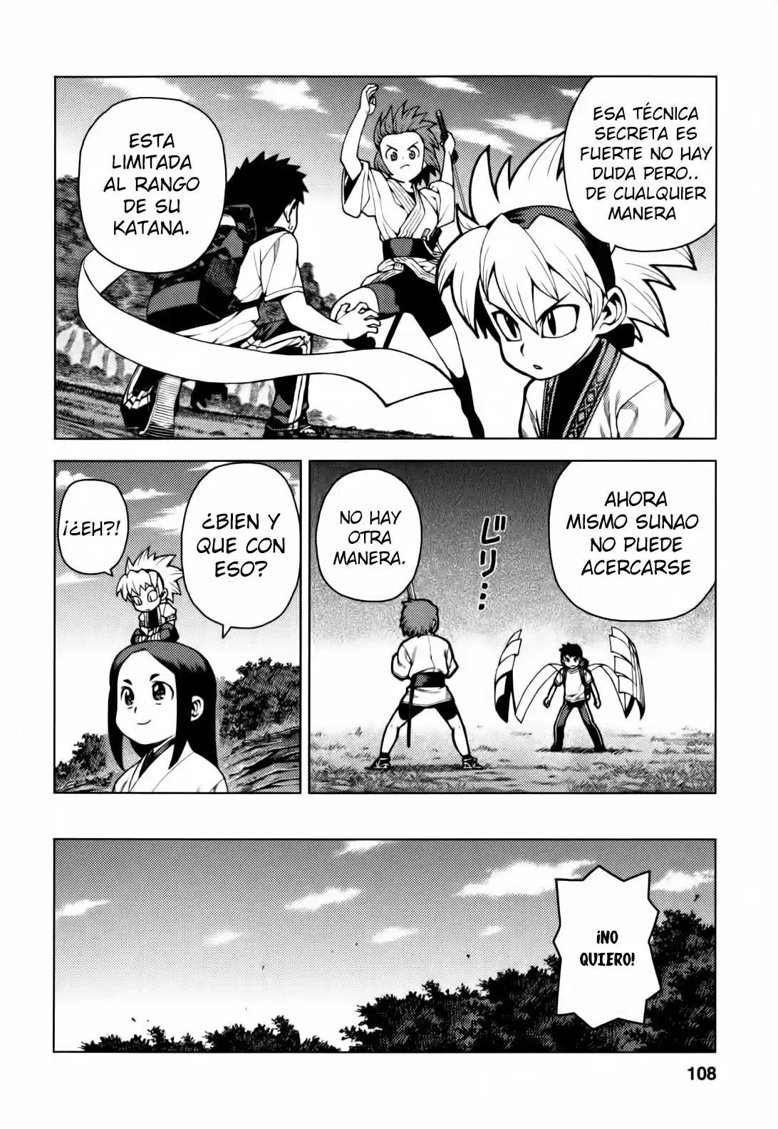 Tsugumomo - Capítulo 28 - Página 12 - LectorTMOo