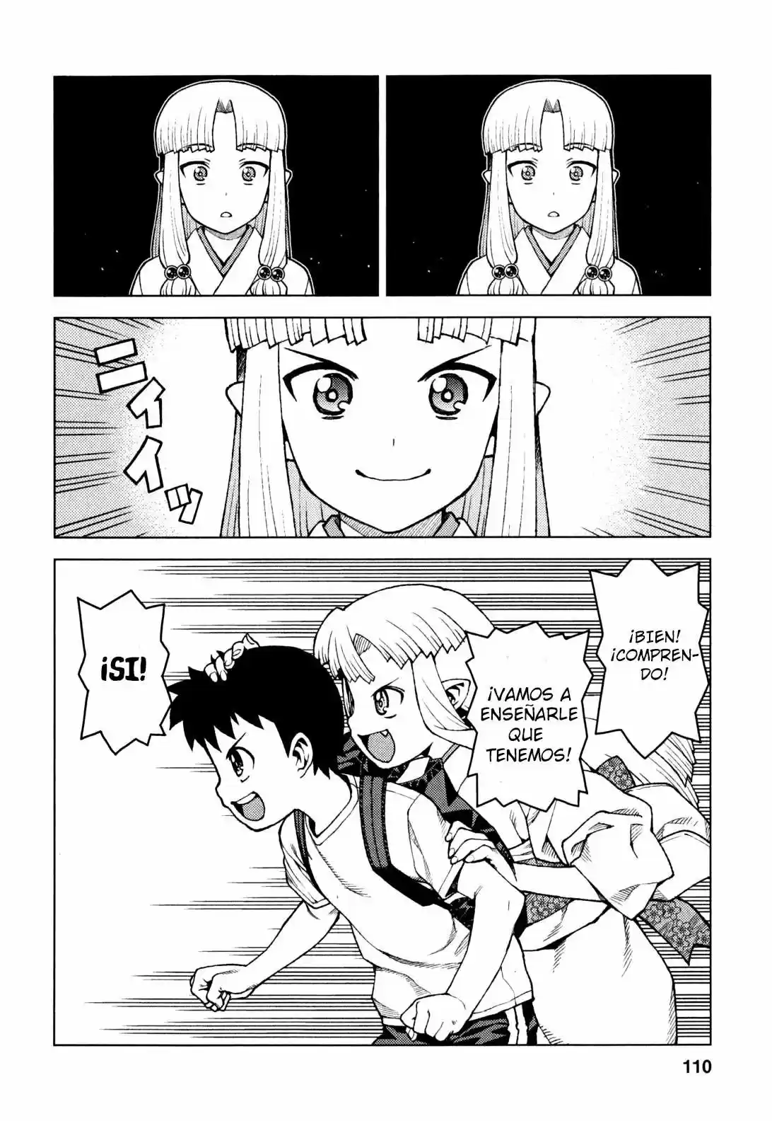 Tsugumomo - Capítulo 28 - Página 14 - LectorTMOo
