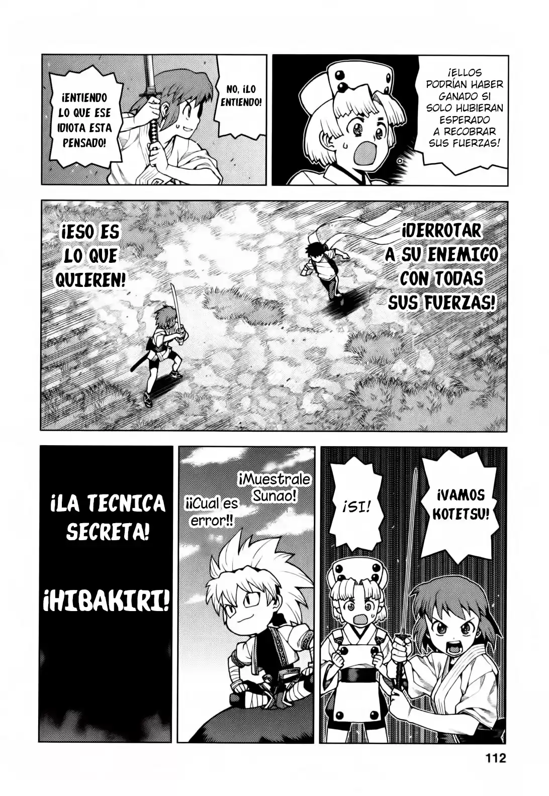 Tsugumomo - Capítulo 28 - Página 16 - LectorTMOo