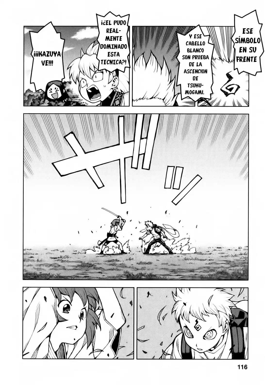Tsugumomo - Capítulo 28 - Página 20 - LectorTMOo