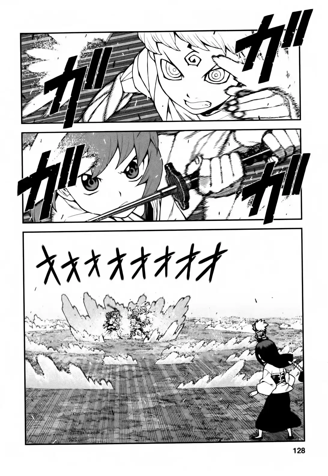 Tsugumomo - Capítulo 29 - Página 10 - LectorTMOo