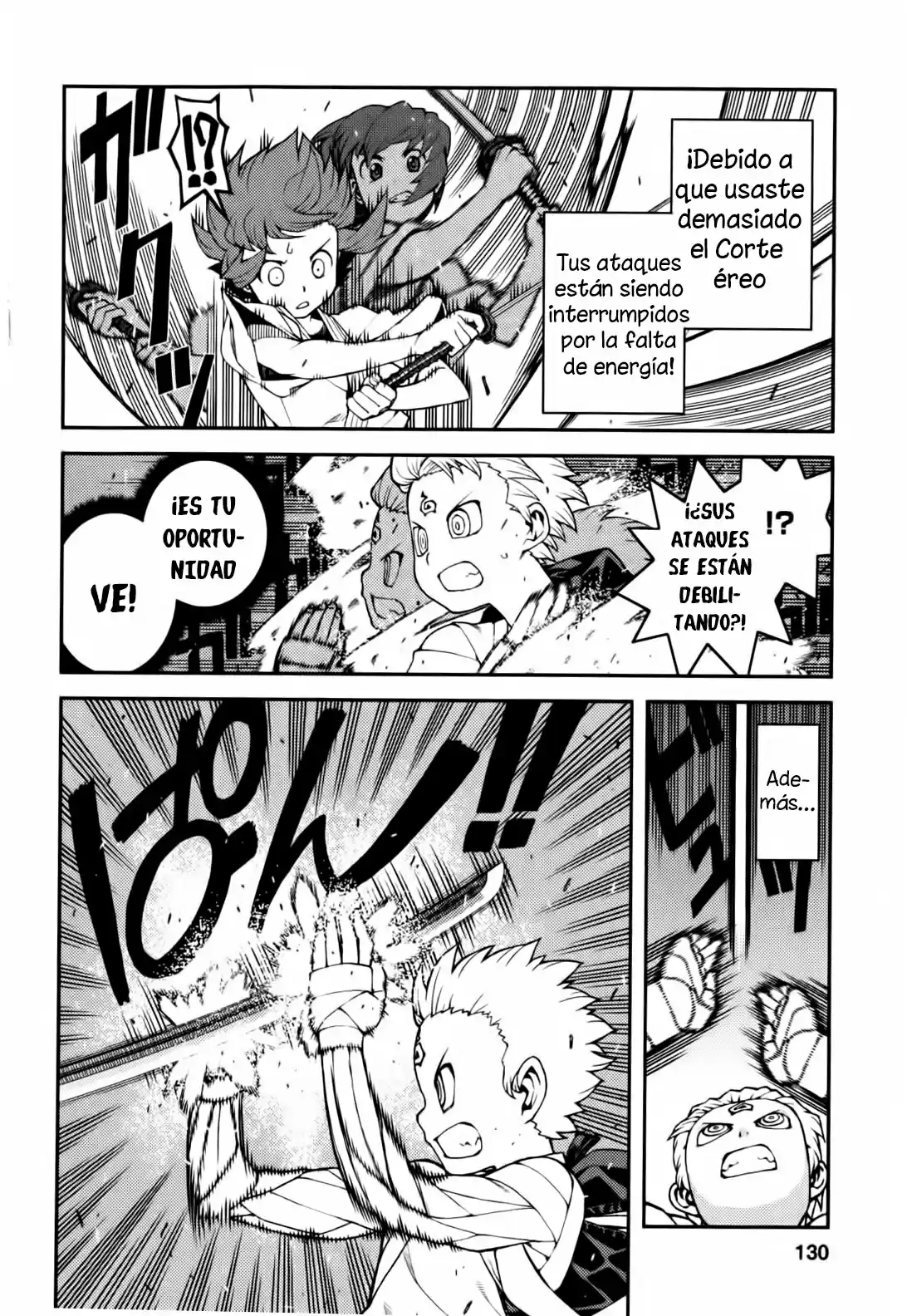 Tsugumomo - Capítulo 29 - Página 12 - LectorTMOo