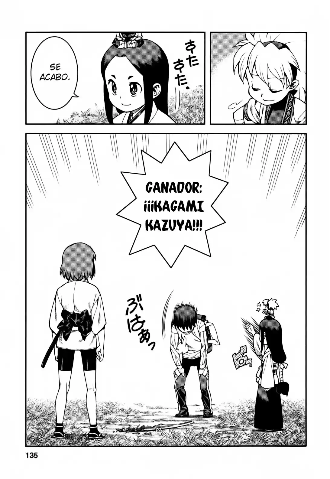 Tsugumomo - Capítulo 29 - Página 16 - LectorTMOo