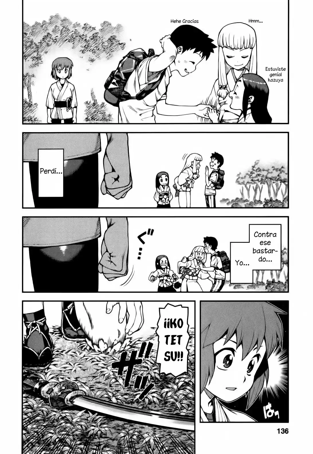 Tsugumomo - Capítulo 29 - Página 17 - LectorTMOo