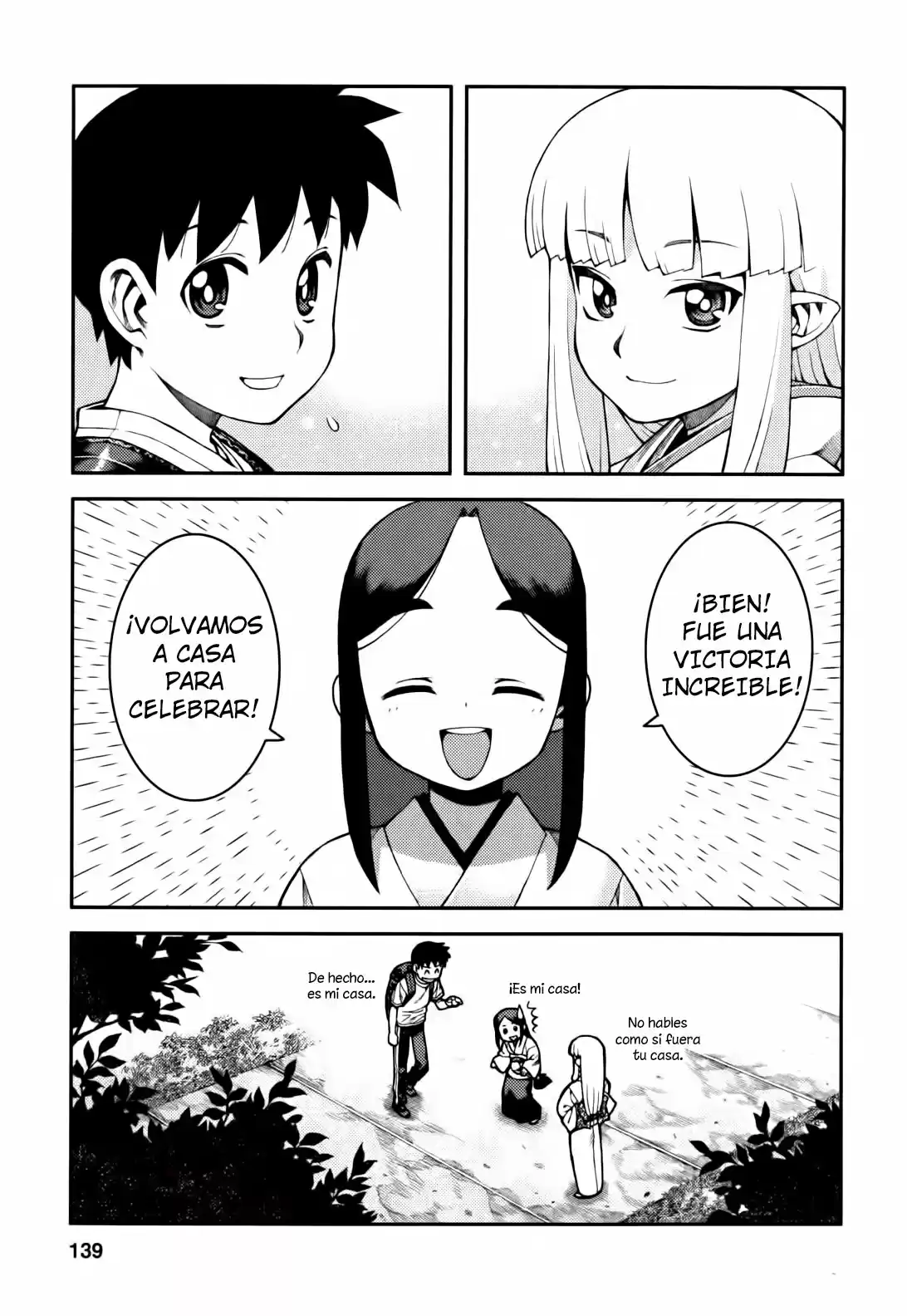 Tsugumomo - Capítulo 29 - Página 20 - LectorTMOo