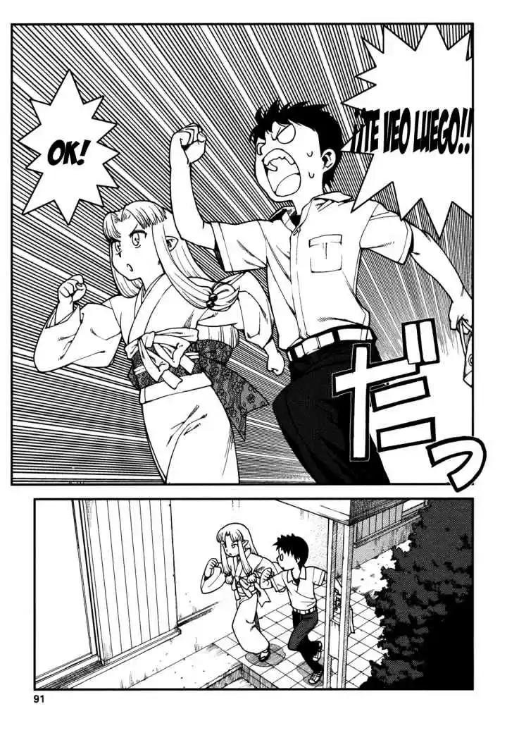 Tsugumomo - Capítulo 3 - Página 12 - LectorTMOo