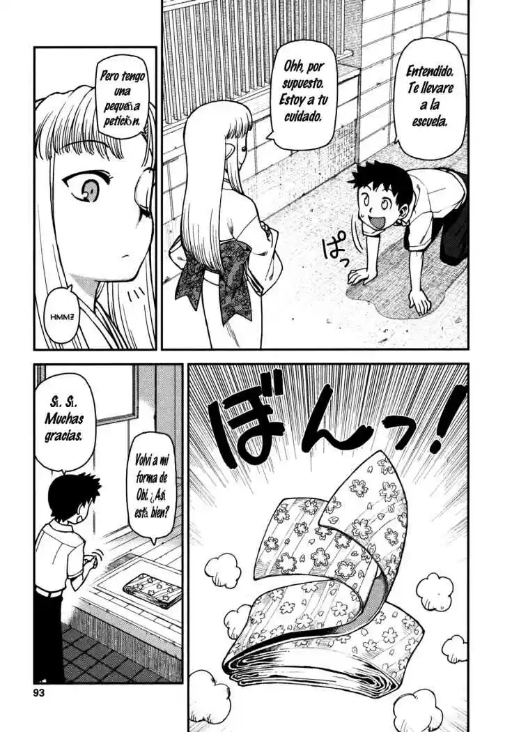 Tsugumomo - Capítulo 3 - Página 14 - LectorTMOo