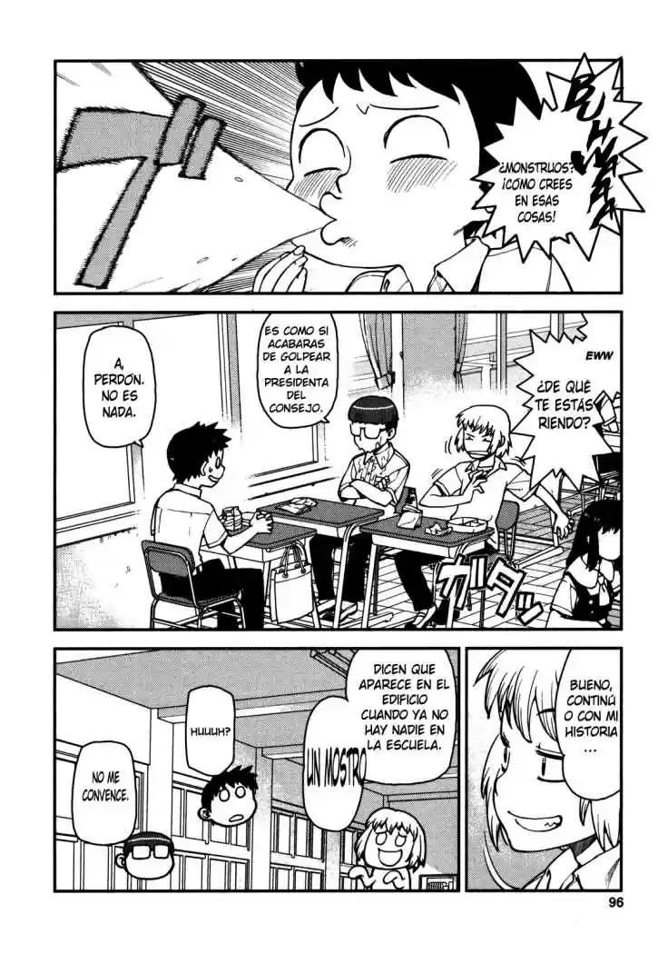 Tsugumomo - Capítulo 3 - Página 17 - LectorTMOo