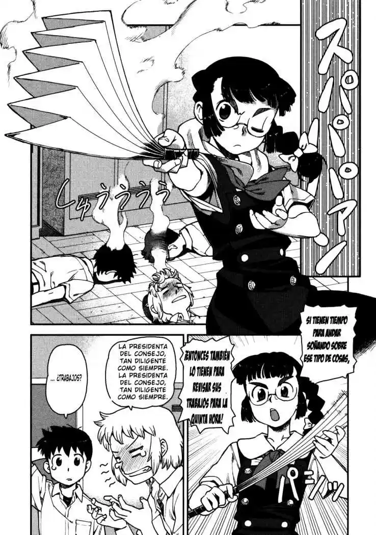 Tsugumomo - Capítulo 3 - Página 19 - LectorTMOo