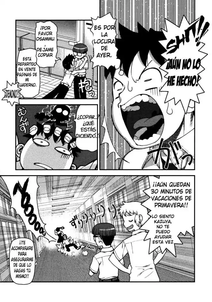 Tsugumomo - Capítulo 3 - Página 20 - LectorTMOo