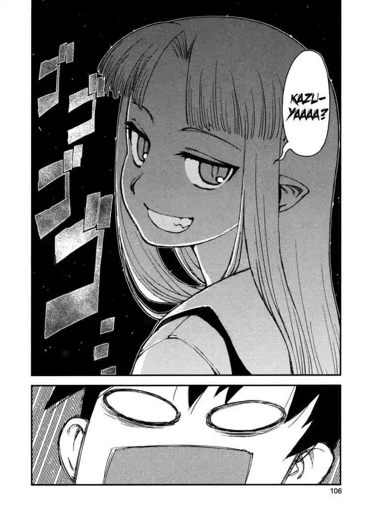 Tsugumomo - Capítulo 3 - Página 27 - LectorTMOo