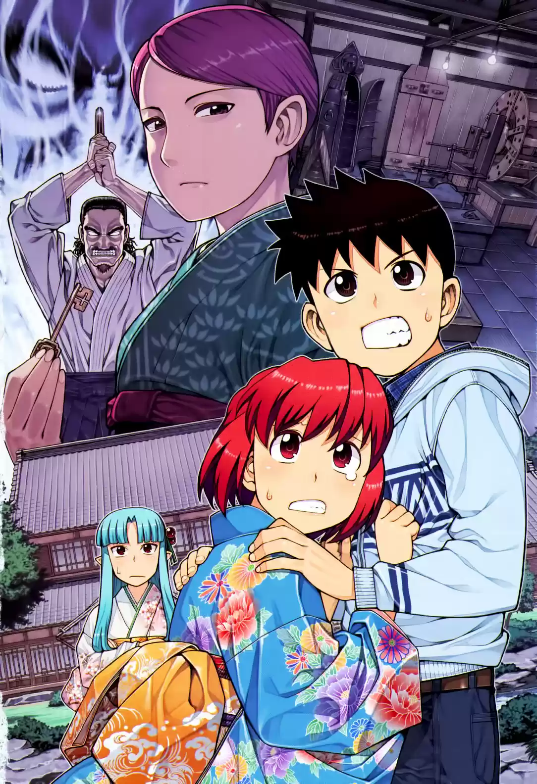 Tsugumomo - Capítulo 30 - Página 7 - LectorTMOo