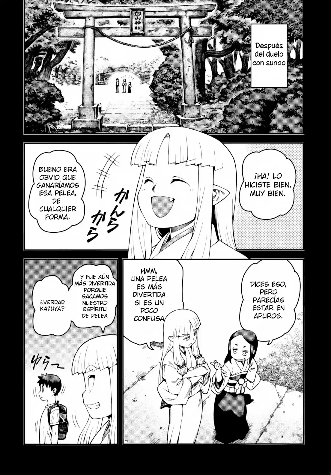 Tsugumomo - Capítulo 30 - Página 11 - LectorTMOo