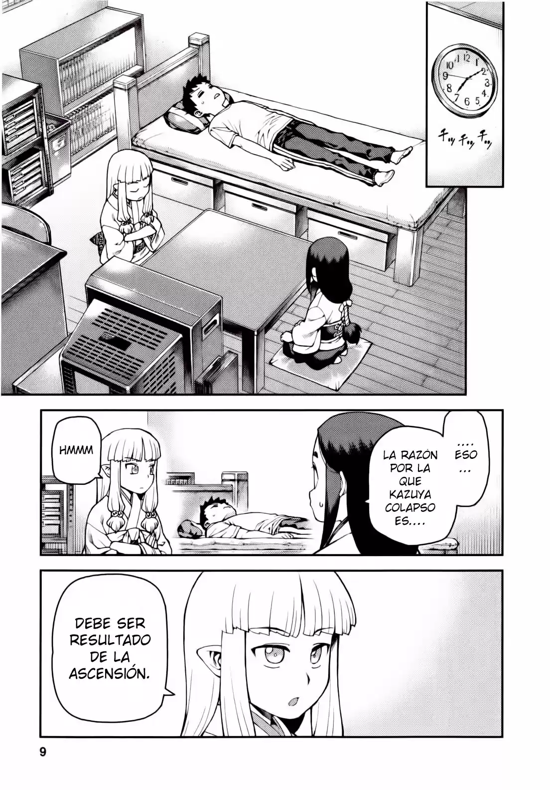 Tsugumomo - Capítulo 30 - Página 13 - LectorTMOo