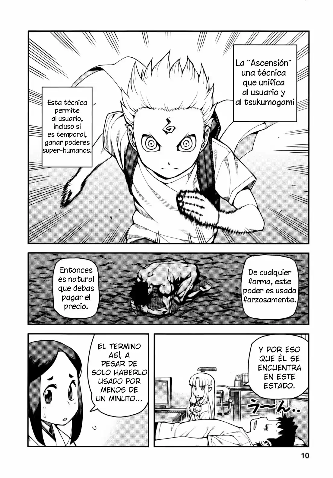 Tsugumomo - Capítulo 30 - Página 14 - LectorTMOo