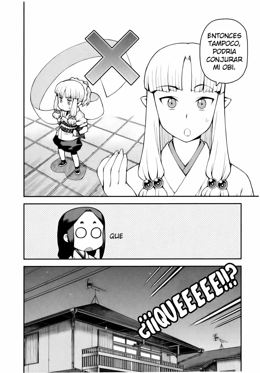Tsugumomo - Capítulo 30 - Página 16 - LectorTMOo