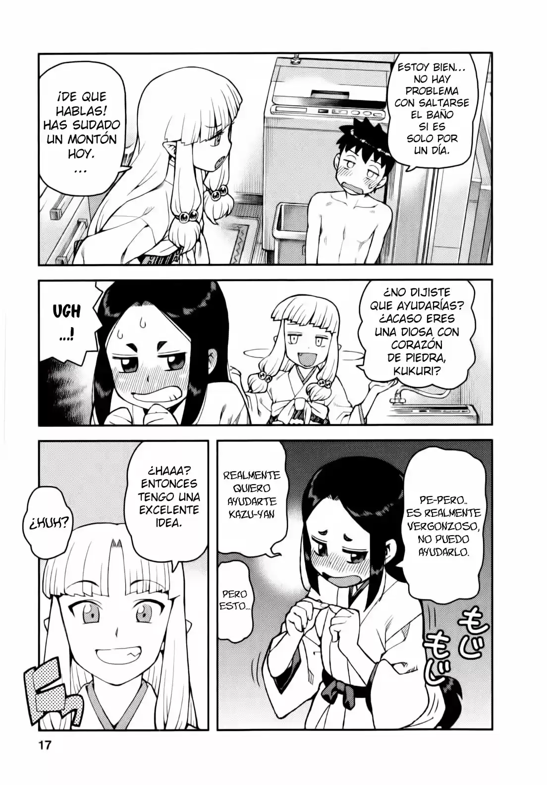 Tsugumomo - Capítulo 30 - Página 21 - LectorTMOo