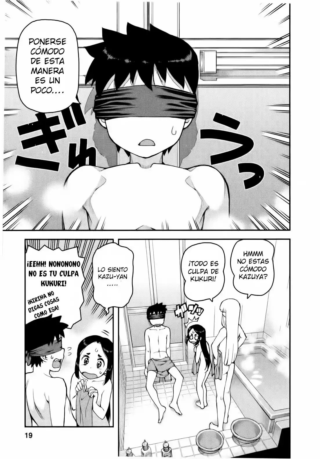 Tsugumomo - Capítulo 30 - Página 23 - LectorTMOo