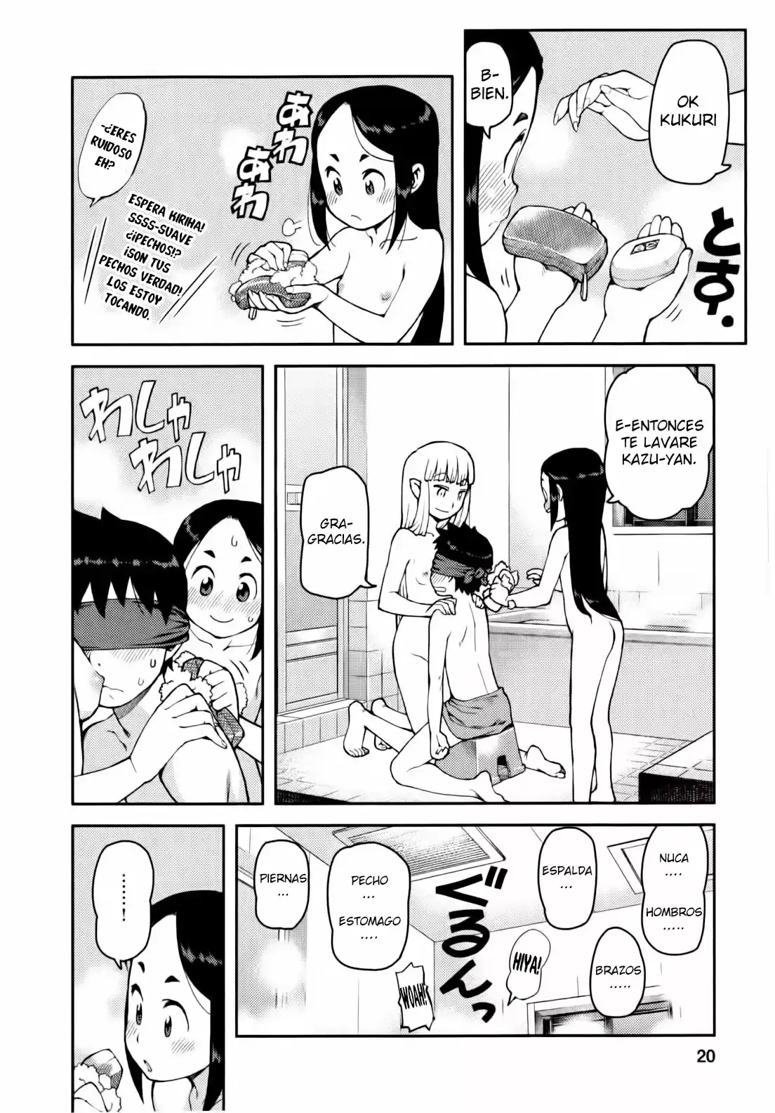 Tsugumomo - Capítulo 30 - Página 24 - LectorTMOo