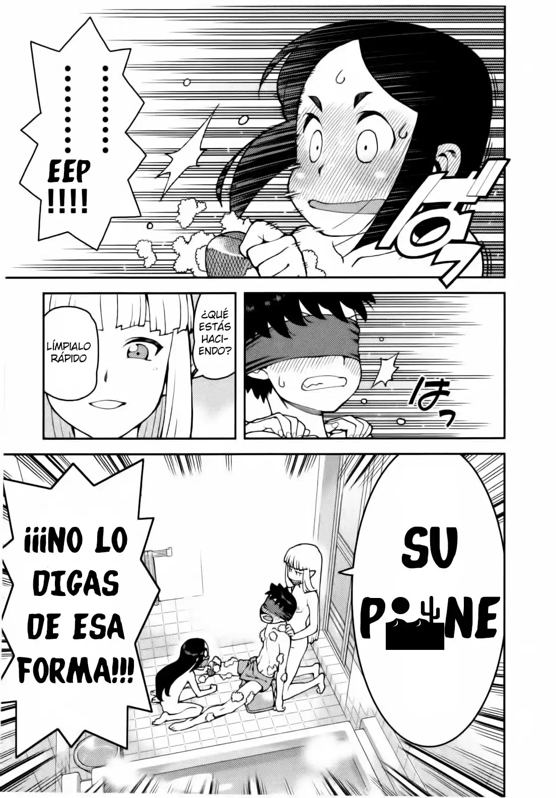 Tsugumomo - Capítulo 30 - Página 25 - LectorTMOo