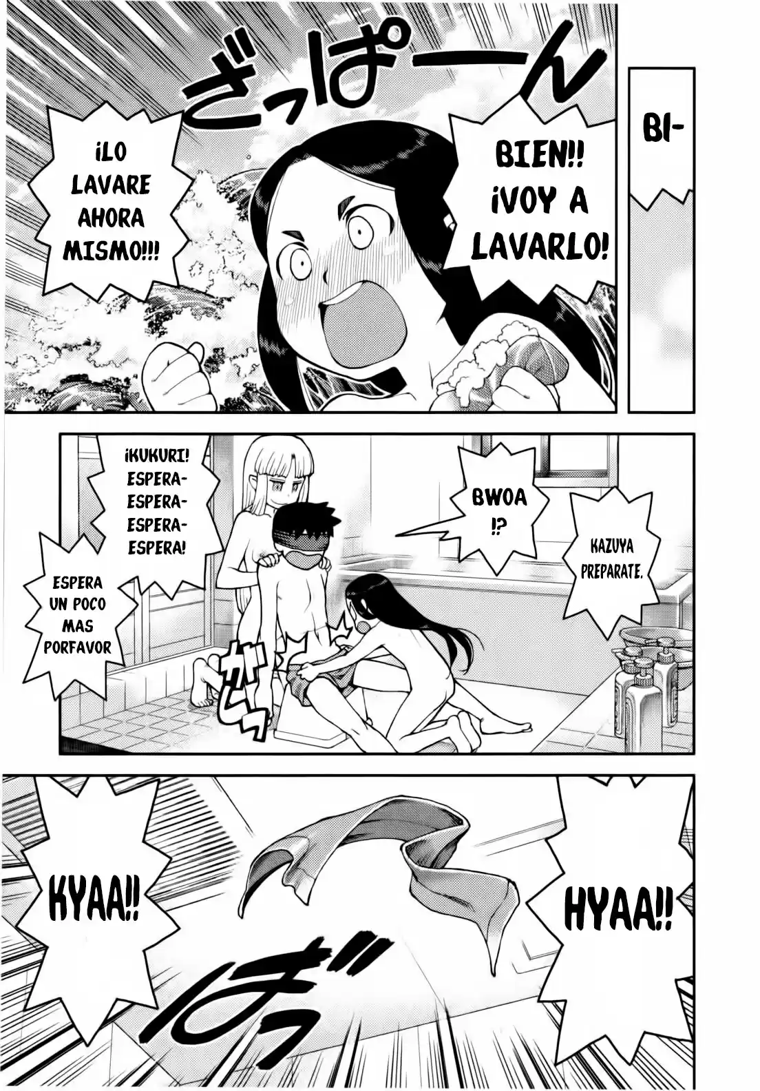Tsugumomo - Capítulo 30 - Página 27 - LectorTMOo