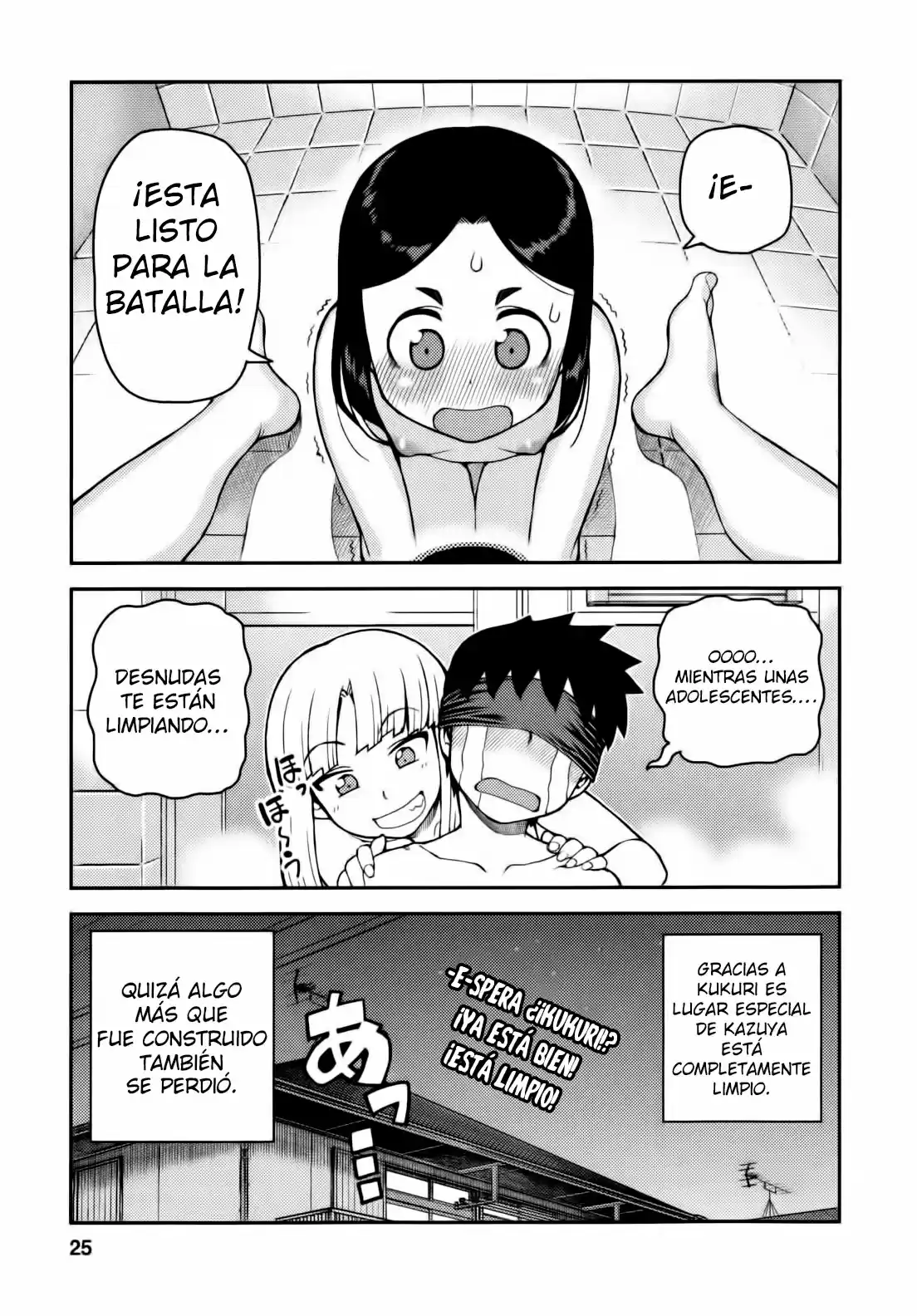 Tsugumomo - Capítulo 30 - Página 29 - LectorTMOo
