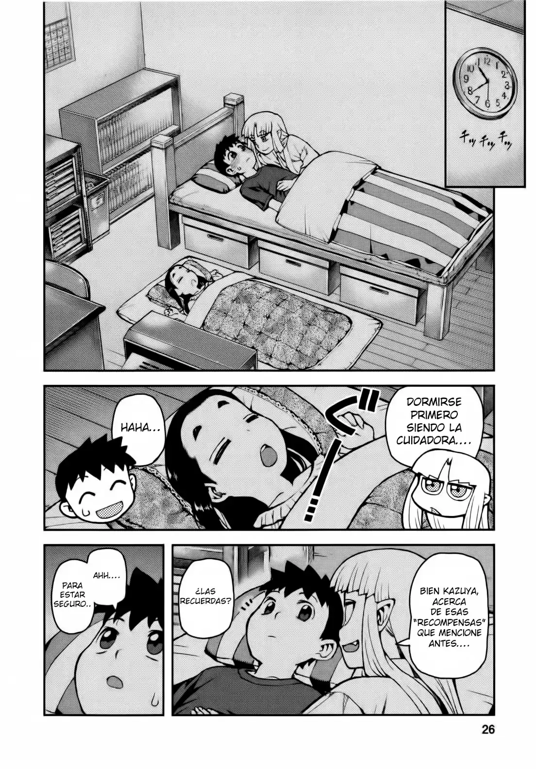 Tsugumomo - Capítulo 30 - Página 30 - LectorTMOo