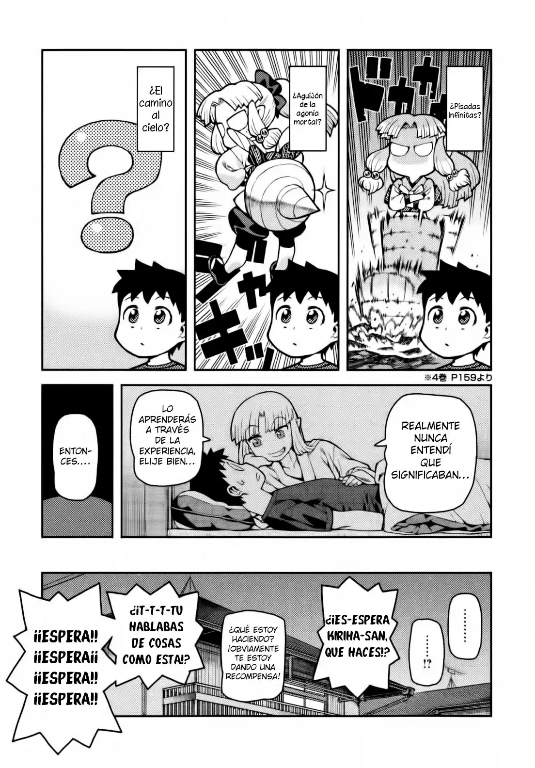 Tsugumomo - Capítulo 30 - Página 31 - LectorTMOo
