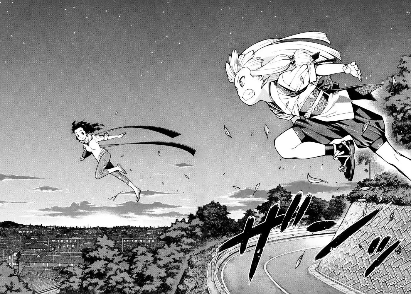 Tsugumomo - Capítulo 31 - Página 3 - LectorTMOo